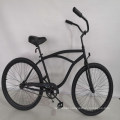 Factory Wholesale Customize 26" Women Beach Cruiser Bike Bicycle